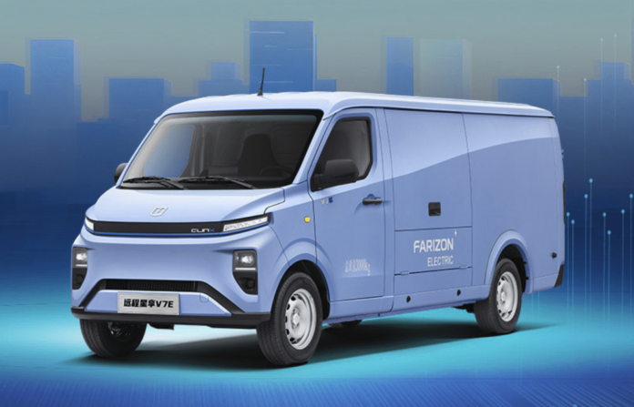 Geely’s Farizon unveils new battery with 10 years of service life