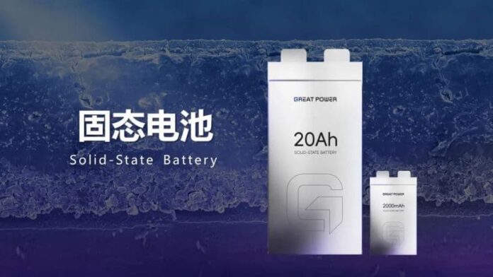 Great Power displays all-solid state battery with 280Wh/kg and claims mass production in 2026