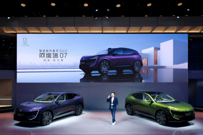 Avatr 07 unveiled at Chengdu Auto Show with pre-orders open, September launch expected