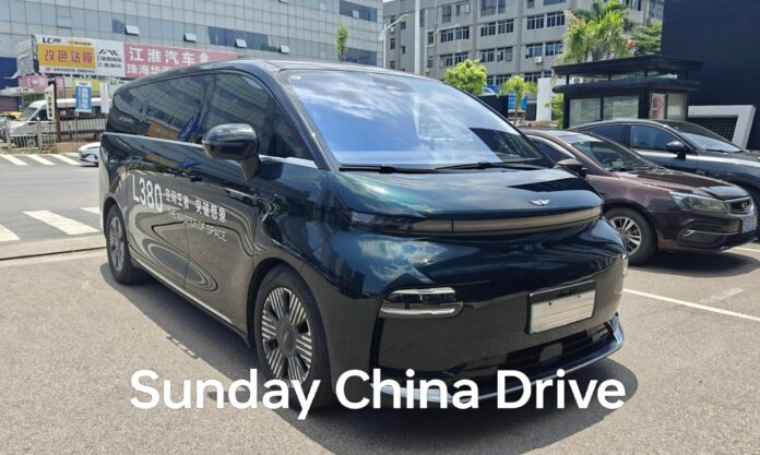 Sunday China Drive | Geely's LEVC L380