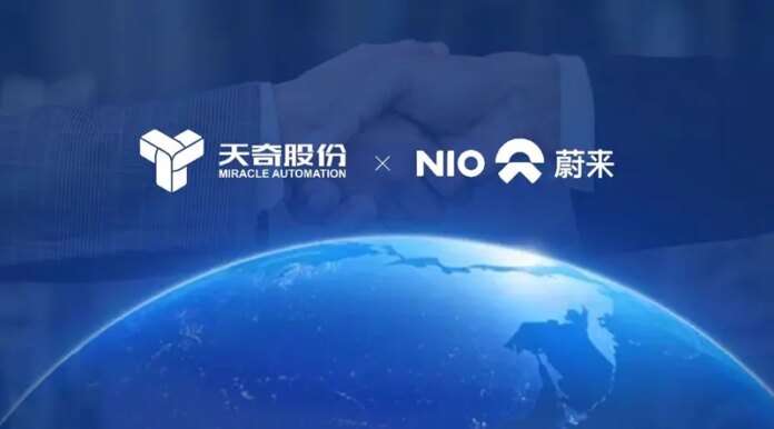 Nio reported to begin work on two new plants