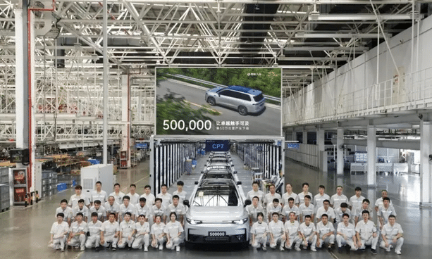 Stellantis backed Leapmotor produces 500,000th car