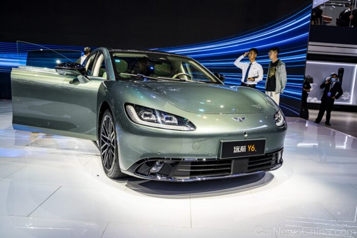 Another Chinese EV producer in danger