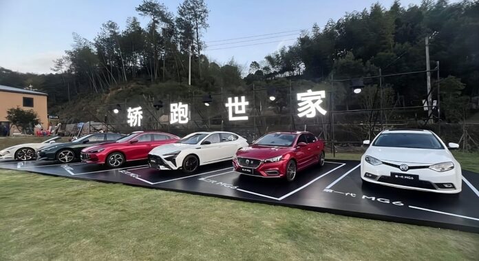 MG will launch a compact EV sedan and large plug-in hybrid SUV in 2025