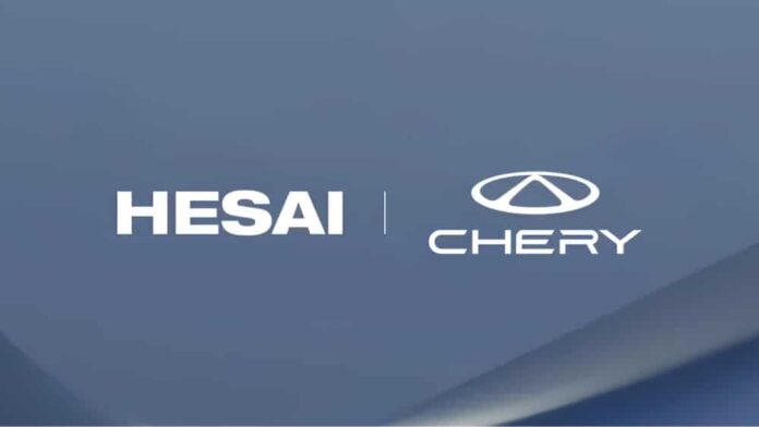 Chery cars will adopt Hesai ATX LiDAR to boost intelligent driving