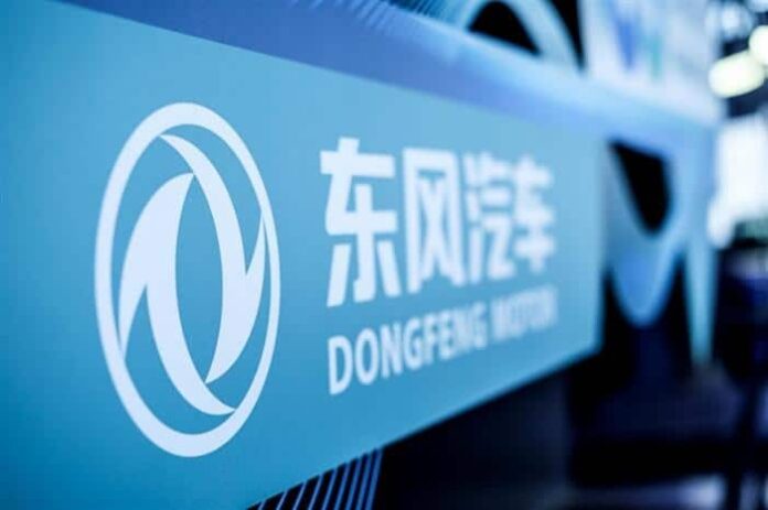 Dongfeng and Changan merger rumors emerge