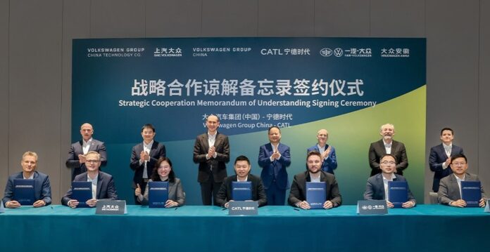 Volkswagen announces strategic cooperation with CATL to develop batteries in China jointly