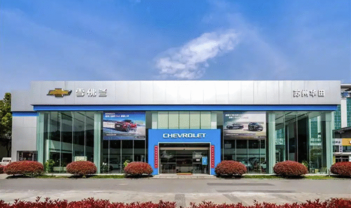 Chevrolet is preparing to leave China, report says