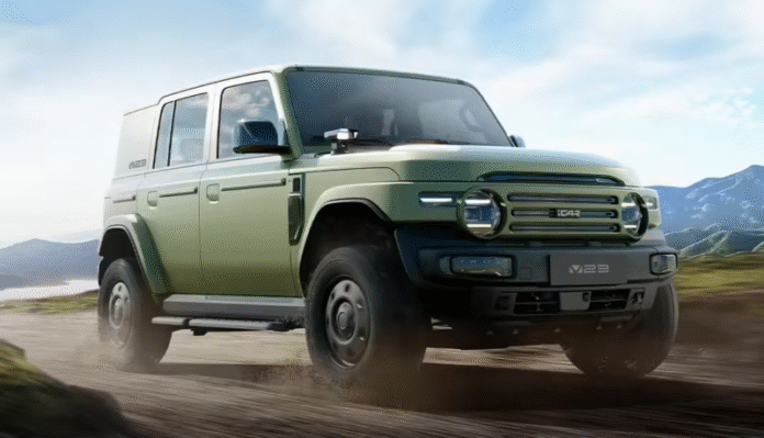 Chery iCar V23 Retro Edition launches in June amidst global expansion plans