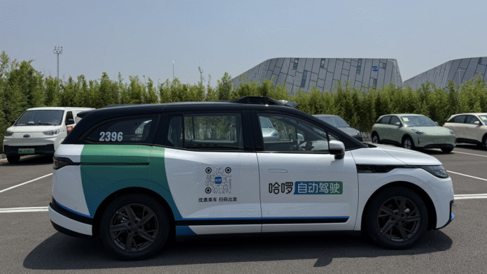 CATL enters robotaxi sector with new joint venture