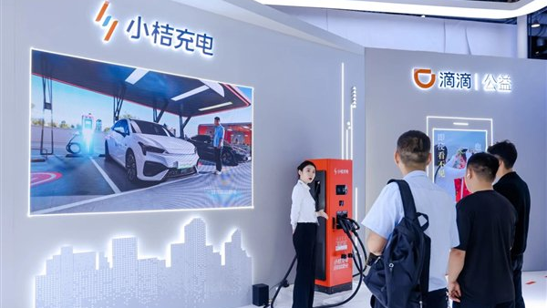 Didi's Orange Charging unveils 1600 kW ultra-fast charging pile
